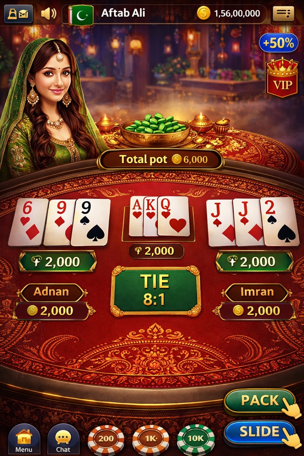 Premier Casinos game